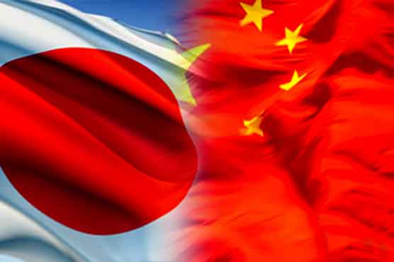 Japan FM vows continued dialogue with China
