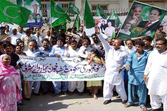 PML-N observes Black Day against Musharrafs take over