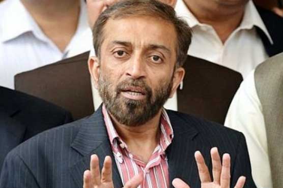 Attack on Malala: MQM to hold countrywide rallies