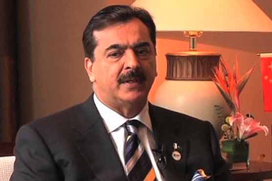 Gilani cancels Multan tour amid security threat 