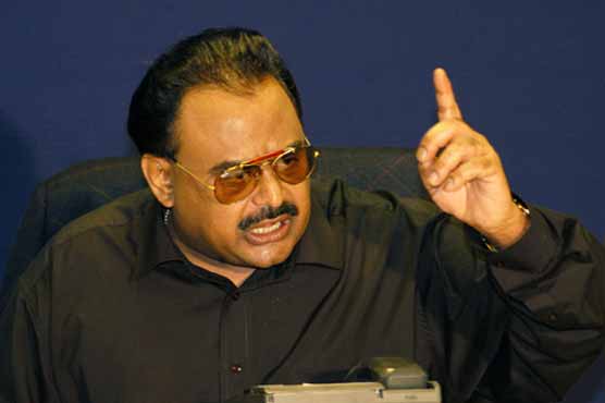 Altaf urges Pakistanis to rise against terrorists 