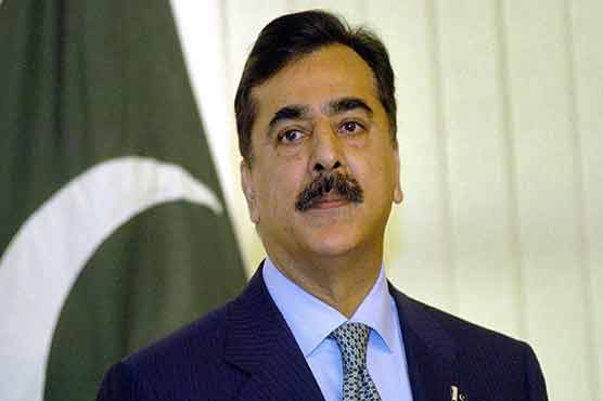 Gilani to head PPP election campaign cell 