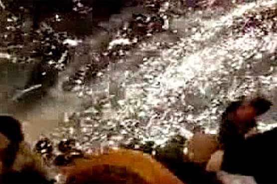 Fireworks explosion injures several people in China