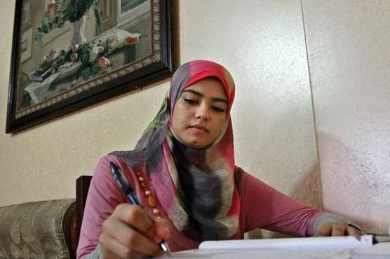 US drops Gaza scholarships after Israel travel ban