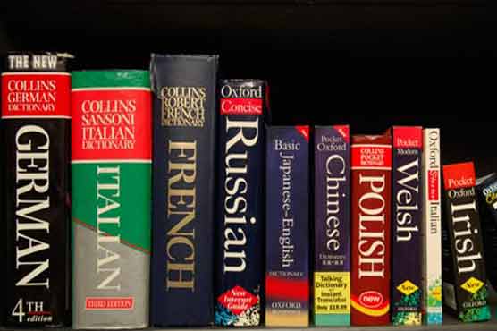 Bilingualism delays Alzheimers: research