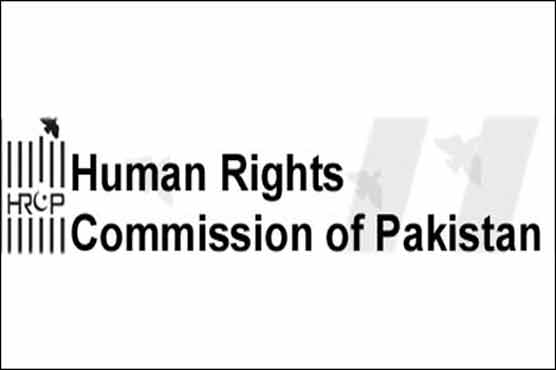 HRCP expresses concerns over food scarcity in Pakistan