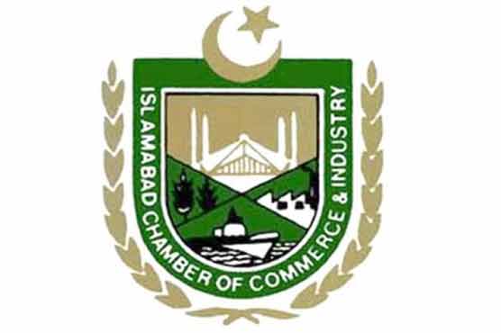 ICCI stresses Pak-USA FTA 