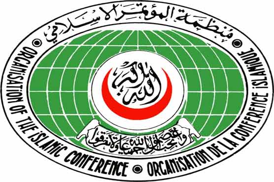  Myanmar not to allow OIC liaison office 