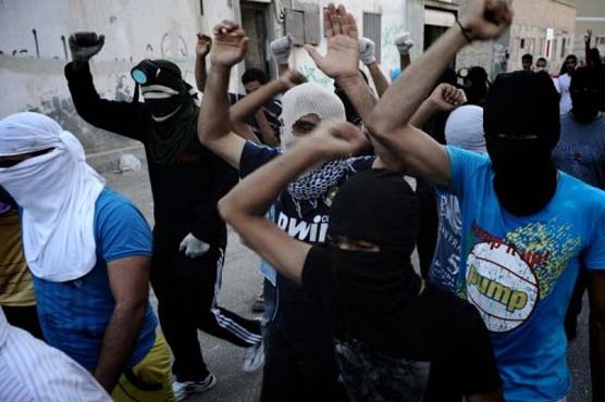 Bahrain summons Iran envoy over 'interference'  