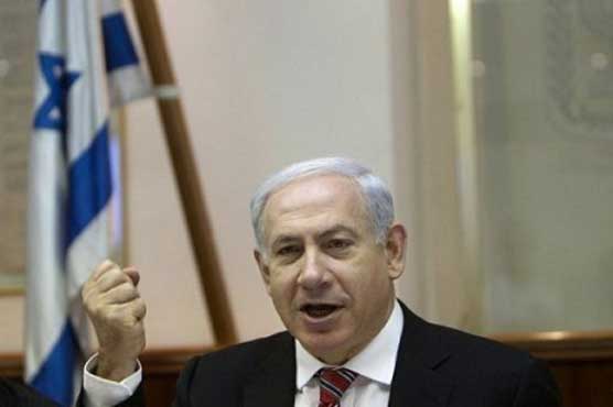 Israel sets January date for early elections