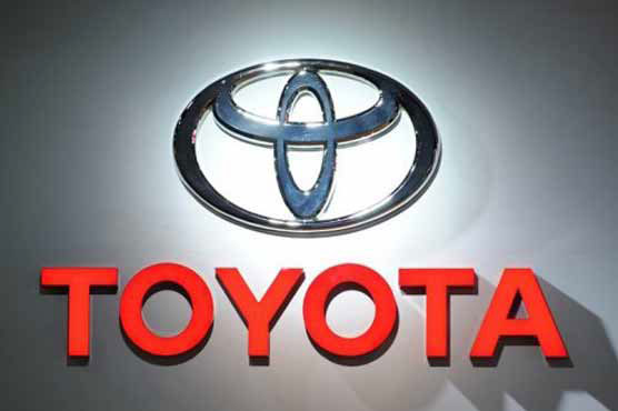 Toyota to halt production at China plant