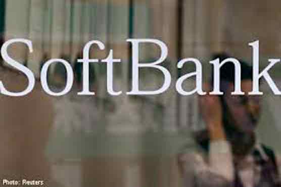 Softbank shares surge after Sprint takeover