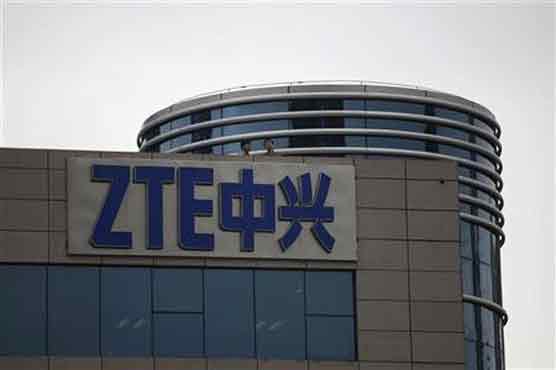 Under-fire ZTE sells surveillance systems subsidiary