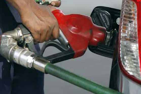 Govt set to impose new surcharge on POL products 