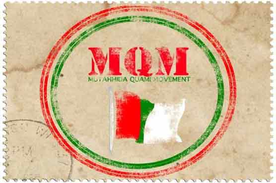Karachi: MQM retains NA-245 seat 