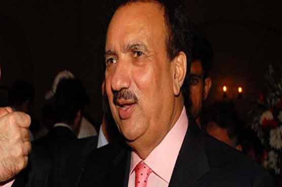 ECP restores membership Malik, 33 MPs 