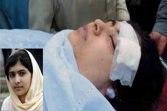 Malalas health is improving: UK doctors