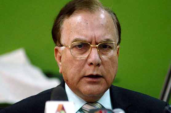  PPP Punjab restructured, Watto appointed president 