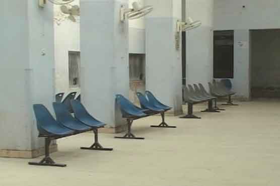 Doctors continue strike in Balochistan hospitals