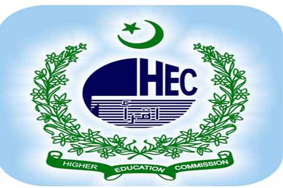 HEC to award 6000 scholarships 