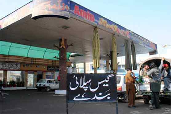 Dunya News