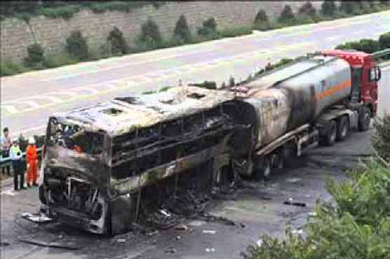 Afghanistan: 9 football fans die in bus, tanker collision 