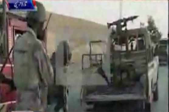 Blast in Quetta kills 3 security officials 