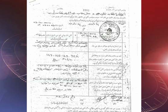 Sindh minister booked in torture case