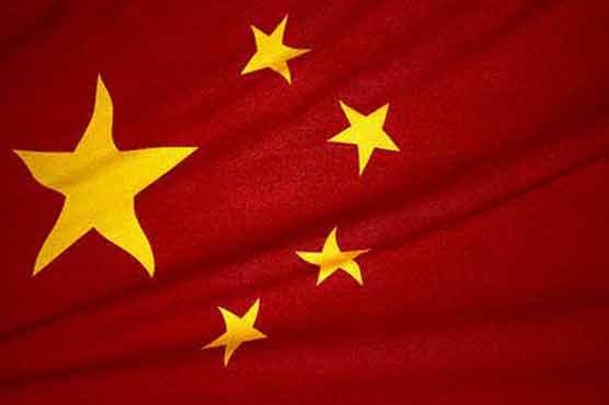 China's new leaders face tough economic choices 