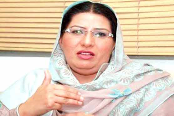 Nisar committed court contempt: Firdous