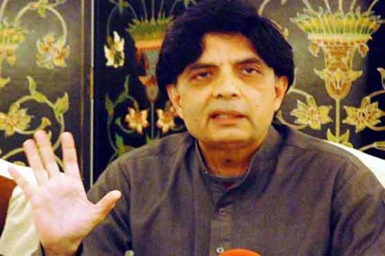PML-N ready to face charges: Ch Nisar 