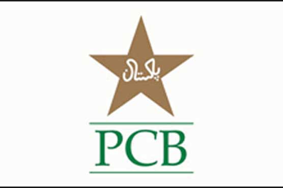 Pakistan postpones Zimbabwe tour