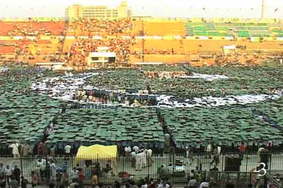 Dunya News