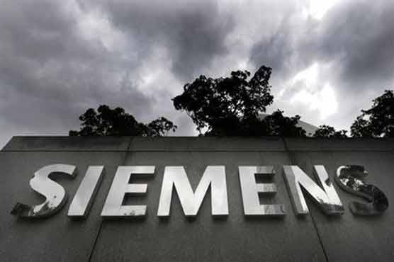 Siemens pulls out of solar projects 
