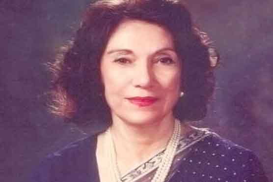 First death anniversary of Nusrat Bhutto today