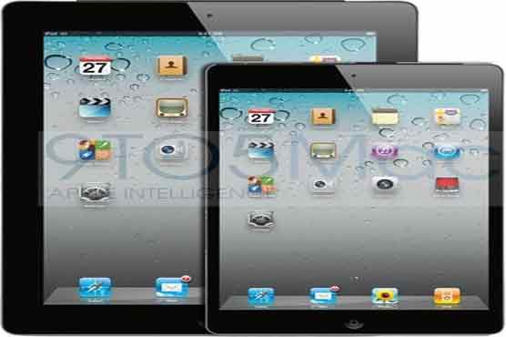 Apple expected to debut 'mini' iPad