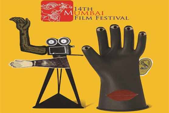 'Kabul Cards' shows other side of Afghanistan 