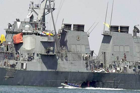 Guantanamo court stalls over right to boycott