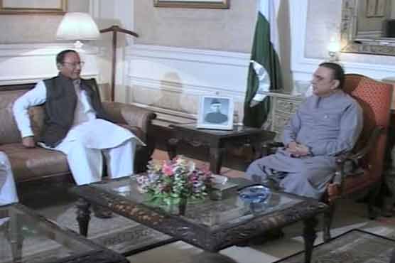 PPP forms committee to pacify PML-Q