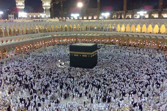 Millions of pilgrims will perform Hajj today