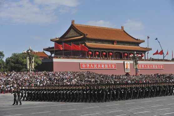 China names new military chief of staff, officers 