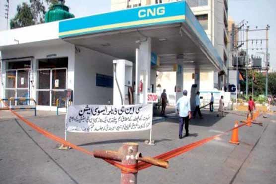 Lahore: Masses face CNG shortage after SC order