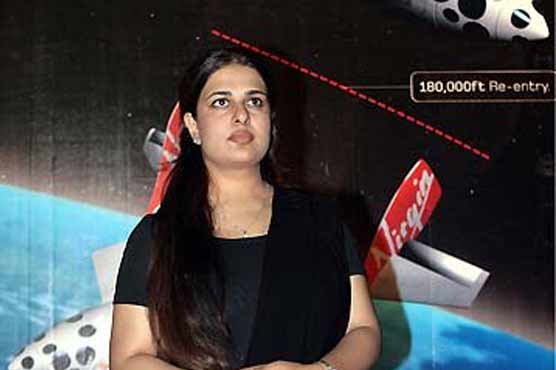 'First' Pakistan astronaut wants to make peace in space