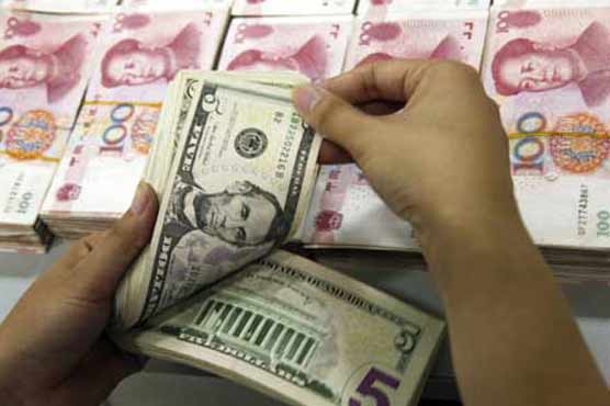 China's yuan currency hits fresh record high 