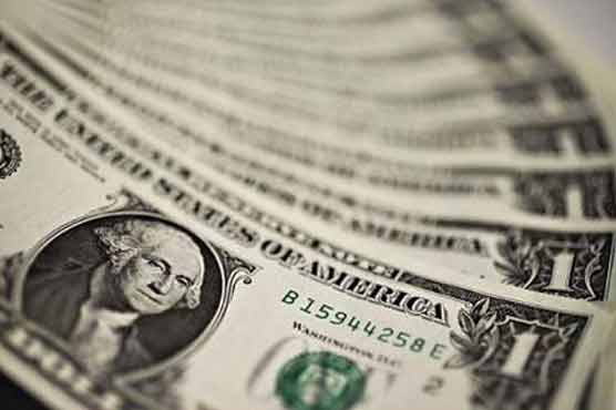 Dollar rises on report of pickup in US growth