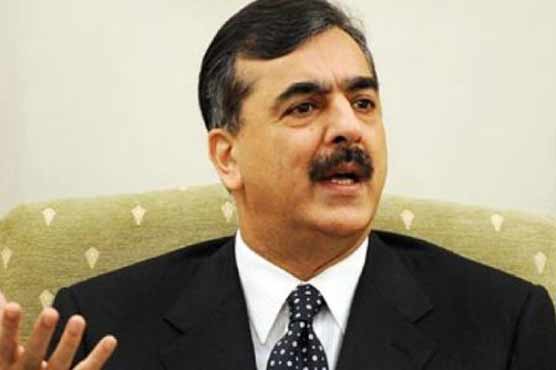 No political cell operating in presidency: Gilani