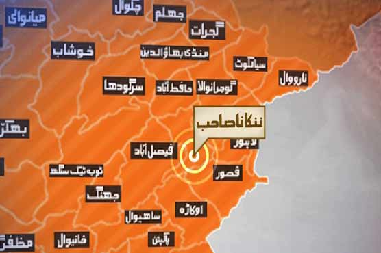 Nankana Sahib: Five people die in train accident 