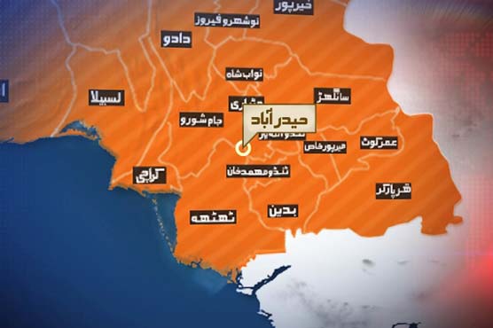 Hyderabad: One killed in firing between two rival groups