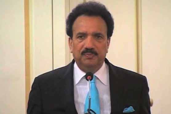 Nowshera blast plotted through illegal sim: Malik 