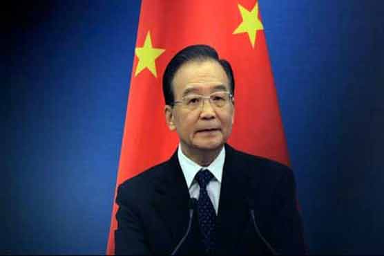 China PMs family denies hidden riches 